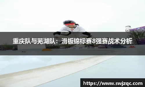 MK体育官方网站