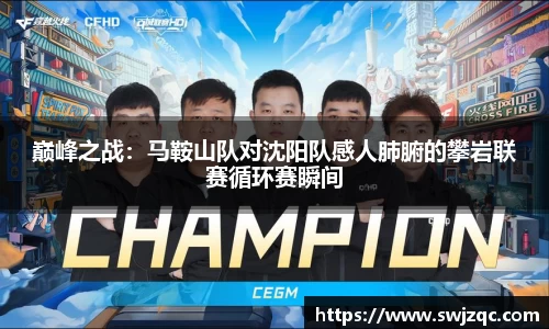 MK体育官方网站