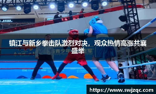 MK体育在线官网