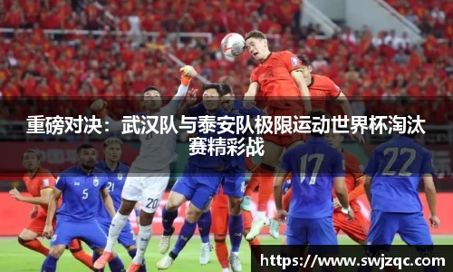 MK体育在线官网