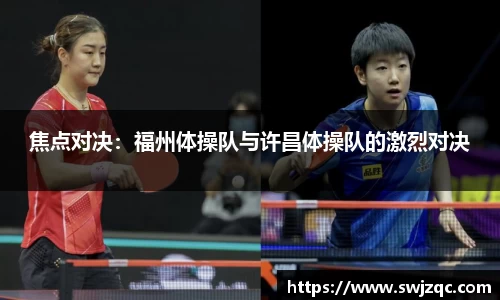 MK体育官方网站