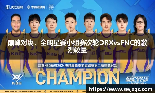 MK体育在线官网