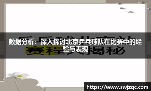 MK体育在线官网