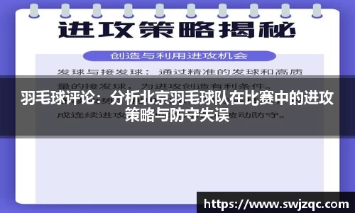 MK体育在线官网