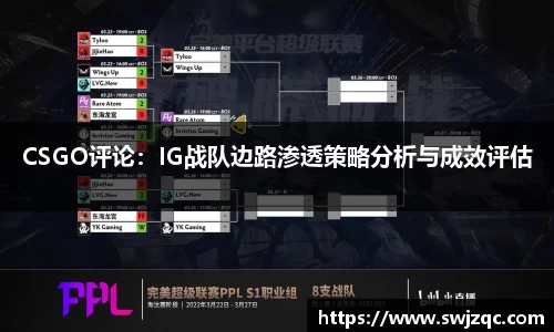 MK体育官方网站