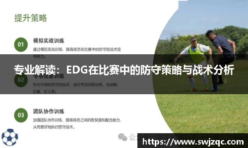 MK体育官方网站