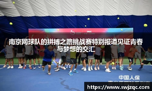 MK体育在线官网